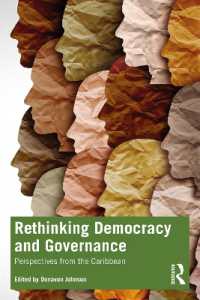 民主主義と統治を再考する：カリブ海からの視点<br>Rethinking Democracy and Governance : Perspectives from the Caribbean