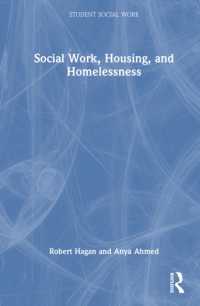 ソーシャルワーク、住宅、ホームレス<br>Social Work, Housing, and Homelessness (Student Social Work)