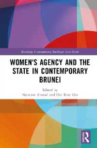 Women's Agency and the State in Contemporary Brunei (Routledge Contemporary Southeast Asia Series)