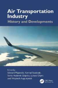 空輸産業の歴史と発展<br>Air Transportation Industry : History and Developments