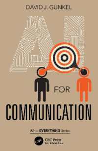 コミュニケーションのための人工知能<br>AI for Communication (Ai for Everything)