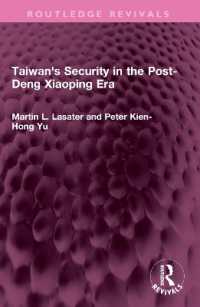 Taiwan's Security in the Post-Deng Xiaoping Era (Routledge Revivals)