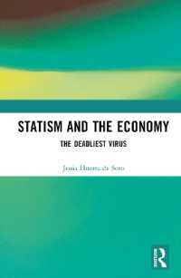 国家主義と経済：最も致死的なウイルス<br>Statism and the Economy : The Deadliest Virus