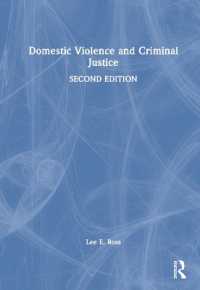 Domestic Violence and Criminal Justice （2ND）