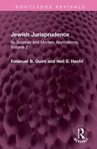 Jewish Jurisprudence : Its Sources and Modern Applications, Volume 2 (Routledge Revivals)