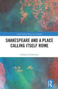 Shakespeare and a Place Calling Itself Rome (Anglo-italian Renaissance Studies)