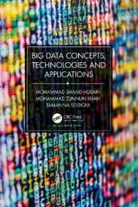 ビッグデータ：概念・技術・応用<br>Big Data Concepts, Technologies, and Applications