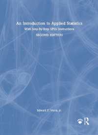 An Introduction to Applied Statistics : With Step-By-Step SPSS Instructions （2ND）