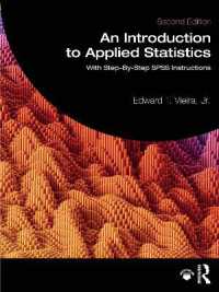An Introduction to Applied Statistics : With Step-By-Step SPSS Instructions （2ND）