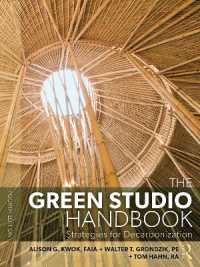 The Green Studio Handbook : Strategies for Decarbonization （4TH）