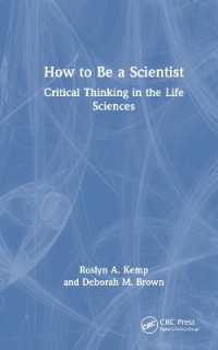 科学者になるには：生命科学におけるクリティカルシンキング<br>How to Be a Scientist : Critical Thinking in the Life Sciences