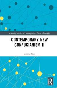 Contemporary New Confucianism II (Routledge Studies in Contemporary Chinese Philosophy)