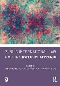 国際公法<br>Public International Law : A Multi-Perspective Approach