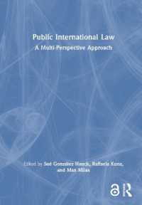 国際公法：多角的アプローチ<br>Public International Law : A Multi-Perspective Approach