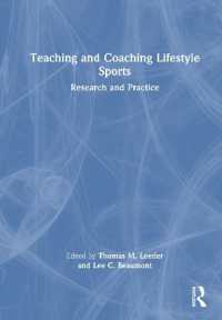 ライフスタイルスポーツの教育・コーチング<br>Teaching and Coaching Lifestyle Sports : Research and Practice