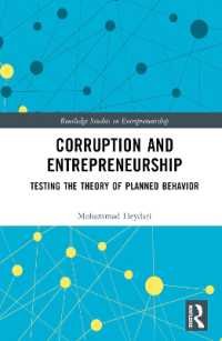 Corruption and Entrepreneurship : Testing the Theory of Planned Behavior (Routledge Studies in Entrepreneurship)