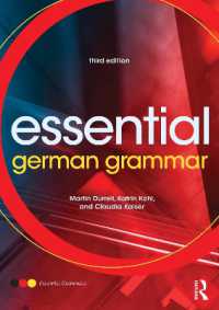 Essential German Grammar (Essential Language Grammars) （3RD）
