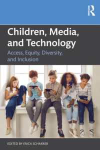 児童、メディア、技術<br>Children, Media, and Technology : Access, Equity, Diversity, and Inclusion