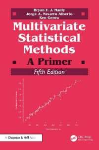 多変量統計の手法（テキスト・第５版）<br>Multivariate Statistical Methods : A Primer （5TH）