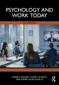 今日の労働心理学（第１２版）<br>Psychology and Work Today （12TH）