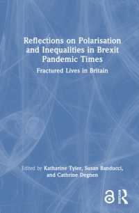 パンデミック時代の英国における分断と格差<br>Reflections on Polarisation and Inequalities in Brexit Pandemic Times : Fractured Lives in Britain