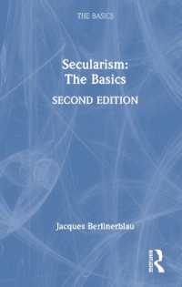 世俗主義の基本（第２版）<br>Secularism: the Basics (The Basics) （2ND）