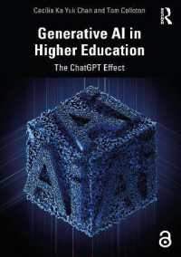 高等教育における生成ＡＩ<br>Generative AI in Higher Education : The ChatGPT Effect