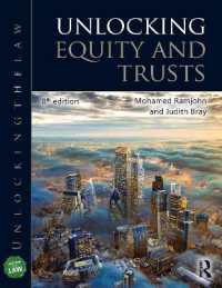 Unlocking Equity and Trusts (Unlocking the Law) （8TH）