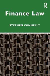 金融法テキスト<br>Finance Law