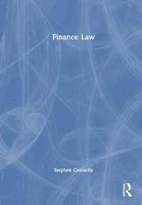 金融法テキスト<br>Finance Law