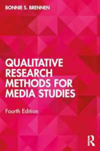 質的メディア研究法（第４版）<br>Qualitative Research Methods for Media Studies （4TH）