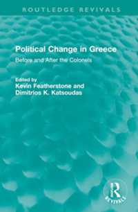 Political Change in Greece : Before and after the Colonels (Routledge Revivals)