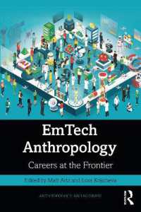 新興技術と人類学<br>EmTech Anthropology : Careers at the Frontier (Anthropology and Business)