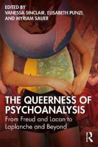 精神分析のクィア性：フロイト、ラカンからラプランシュまで<br>The Queerness of Psychoanalysis : From Freud and Lacan to Laplanche and Beyond