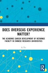 Does Overseas Experience Matter? : The Academic Career Development of Returnee Faculty in Chinese Research Universities
