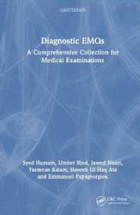 診断EMQs：医療検査の包括コレクション<br>Diagnostic EMQs : A Comprehensive Collection for Medical Examinations (Masterpass)