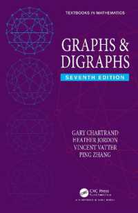 グラフと有向グラフ（テキスト・第７版）<br>Graphs & Digraphs (Textbooks in Mathematics) （7TH）