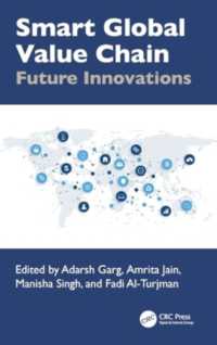 Smart Global Value Chain : Future Innovations