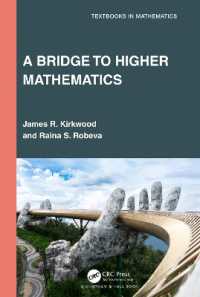 高等数学への架け橋（テキスト）<br>A Bridge to Higher Mathematics (Textbooks in Mathematics)