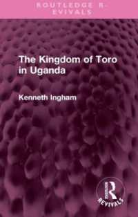 The Kingdom of Toro in Uganda (Routledge Revivals)