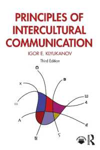 異文化間コミュニケーションの原理（第３版）<br>Principles of Intercultural Communication （3RD）