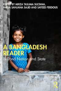 バングラデシュ読本<br>A Bangladesh Reader : Beyond Nation and State