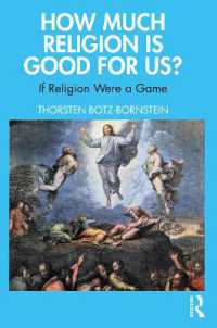 宗教は人間にとってどれだけよいものか：宗教がゲームだとしたら<br>How Much Religion is Good for Us? : If Religion Were a Game