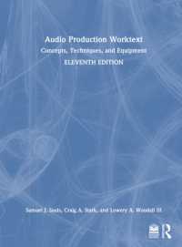 Audio Production Worktext : Concepts, Techniques, and Equipment （11TH）