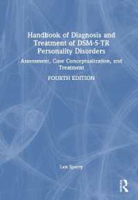 DSM-5人格障害の診断と治療ハンドブック（第４版）<br>Handbook of Diagnosis and Treatment of DSM-5-TR Personality Disorders : Assessment, Case Conceptualization, and Treatment （4TH）
