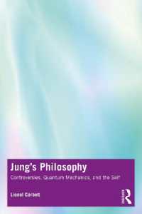 ユング哲学<br>Jung's Philosophy : Controversies, Quantum Mechanics, and the Self