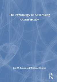 広告の心理学（第４版）<br>The Psychology of Advertising （4TH）