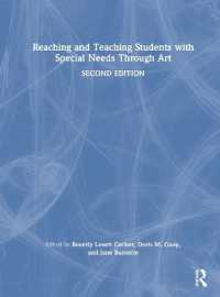 Reaching and Teaching Students with Special Needs through Art （2ND）