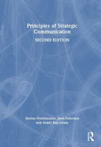 Principles of Strategic Communication （2ND）