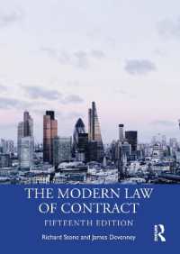 現代の契約法（第１５版）<br>The Modern Law of Contract （15TH）